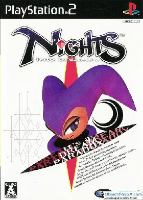 NiGHTS into Dreams... (Japan) box cover front